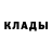 Метадон белоснежный Bogdan Maishymas