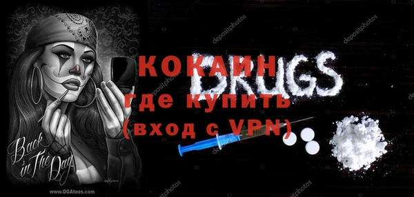 дистиллят марихуана Кинешма
