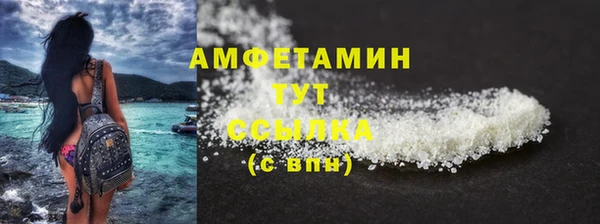 героин Киреевск