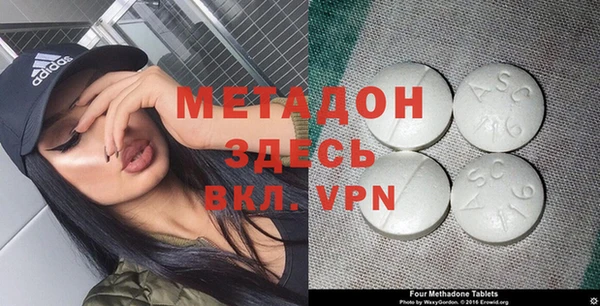 героин Киреевск
