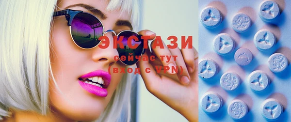 дистиллят марихуана Кинешма
