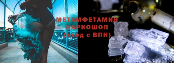 дистиллят марихуана Кинешма