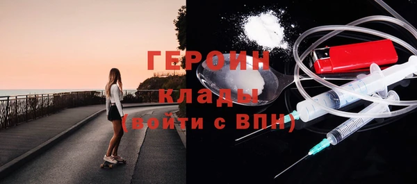 дживик Киренск