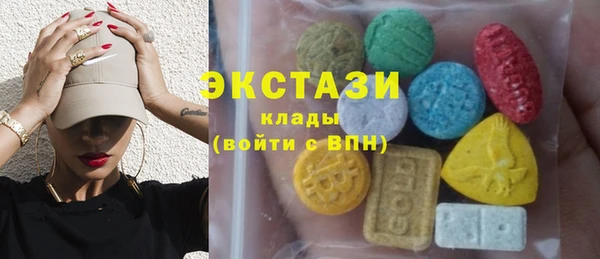 дживик Киренск