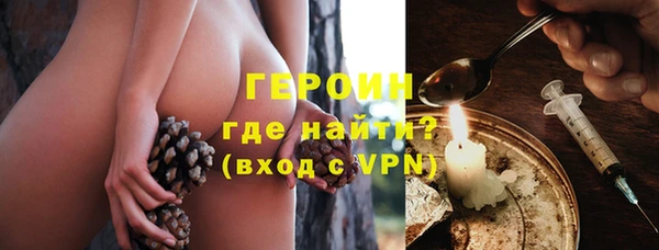 дистиллят марихуана Кинешма