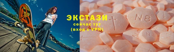 героин Киреевск