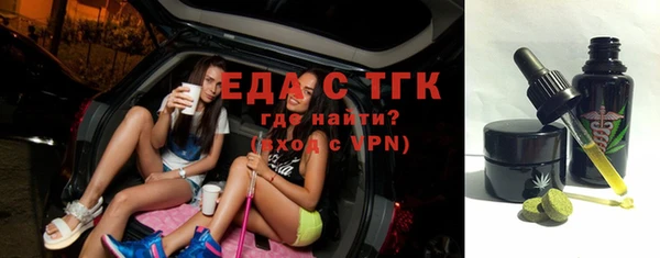 героин Киреевск