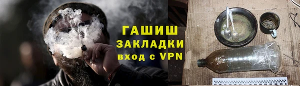 дживик Киренск