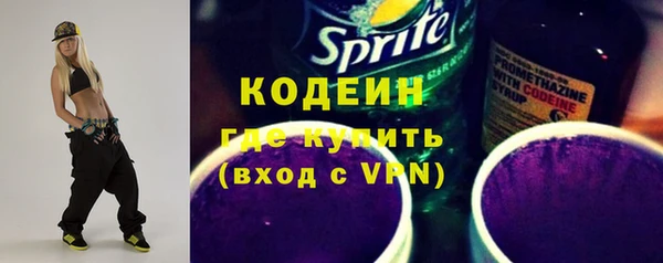 героин Киреевск