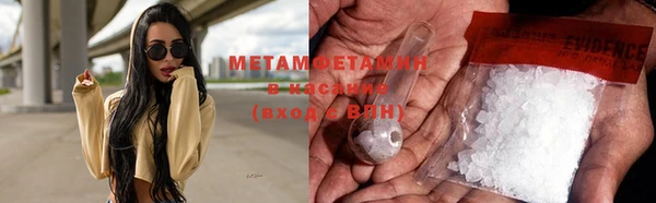 дживик Киренск