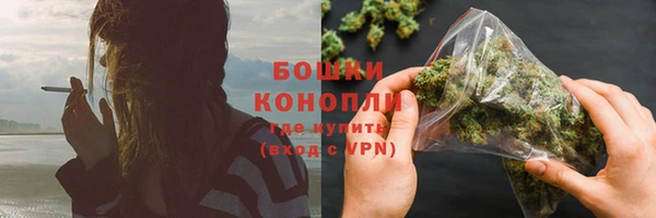 героин Киреевск