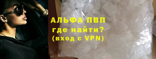 дживик Киренск
