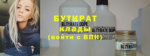 героин Киреевск