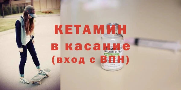 дживик Киренск