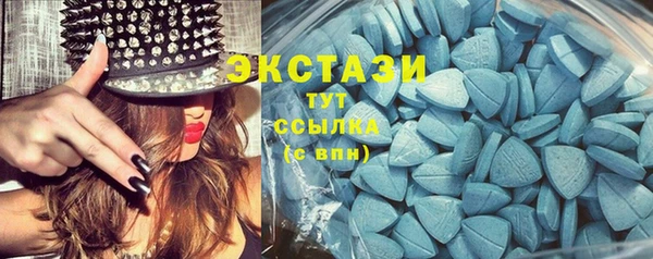 дживик Киренск