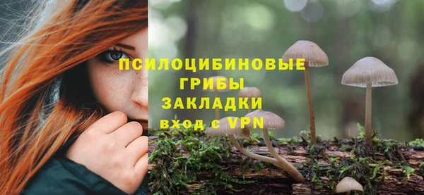 дистиллят марихуана Кинешма