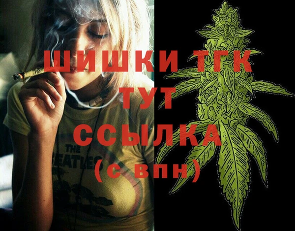 ALPHA-PVP Кохма