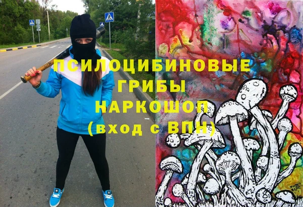 дистиллят марихуана Кинешма