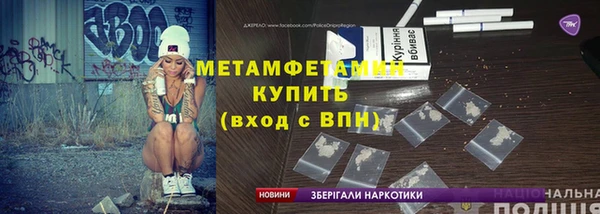 дистиллят марихуана Кинешма