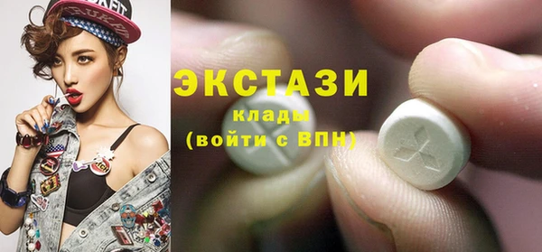 дживик Киренск