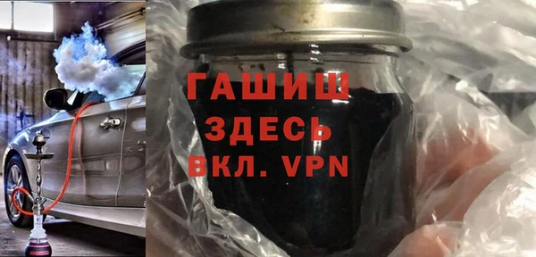 дживик Киренск