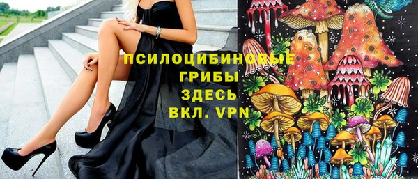 дистиллят марихуана Кинешма