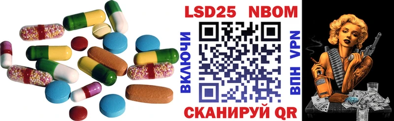 ЛСД экстази ecstasy купить Малгобек