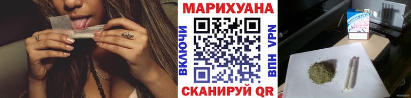 Каннабис гибрид  Малгобек 